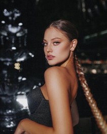 Фото проститутки Настя №2 в городе Ноглики