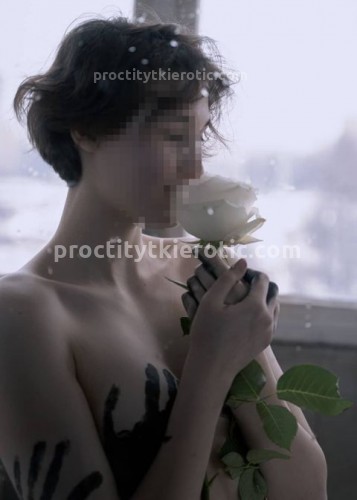 Марина, Г. Ноглики