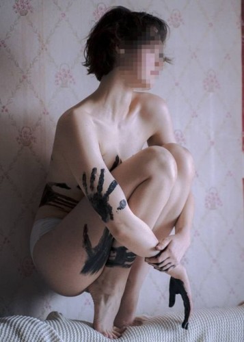 Марина, Г. Ноглики