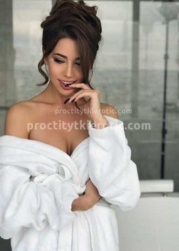 КАТЯ, Г. Ноглики