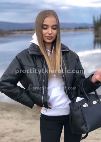 Альба, Г. Ноглики