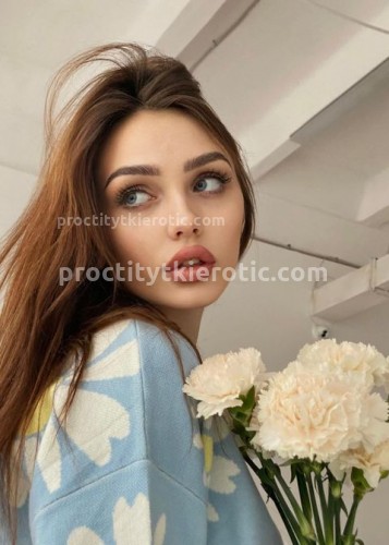 Арина, Г. Ноглики