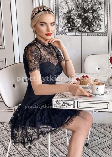 Милана, Г. Ноглики