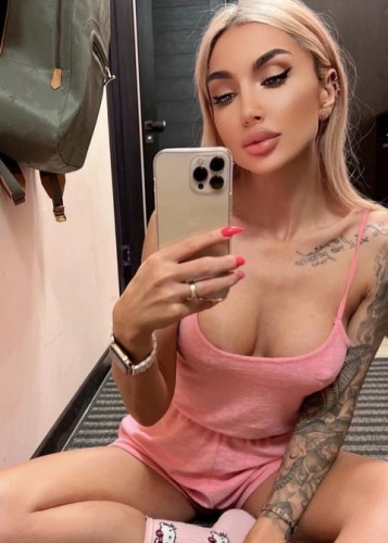 Алина, Г. Ноглики