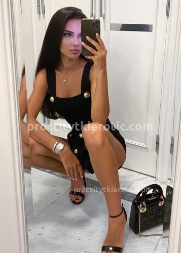 СОФИЯ, Г. Ноглики
