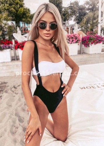 Ирина, Г. Ноглики