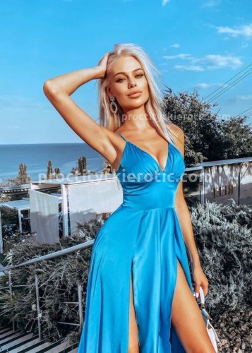 Ирина, Г. Ноглики
