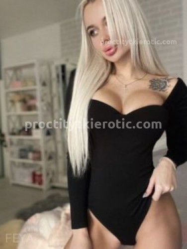 Арина, Г. Ноглики