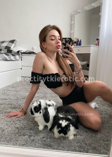 Арина, Г. Ноглики