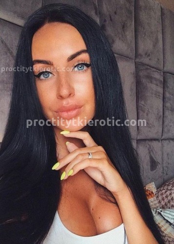 Даша, Г. Ноглики