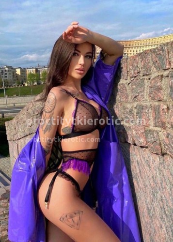Дана, Г. Ноглики