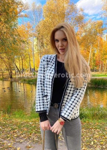 Анюта, Г. Ноглики