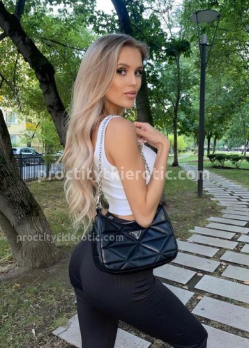 Лена, Г. Ноглики