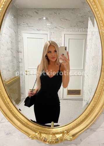 Лена, Г. Ноглики