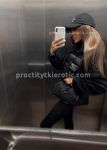 Анюта, Г. Ноглики