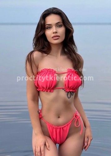 Милана, Г. Ноглики